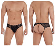 CandyMan 99538 Lace Jockstrap - SomethingTrendy.com