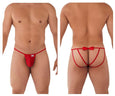 CandyMan 99606 Bow Jockstrap - SomethingTrendy.com