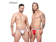 ErgoWear EW1118 MAX XV PRIDE Jockstrap - SomethingTrendy.com