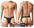 Papi UMPA049 2PK Microflex Jockstrap - SomethingTrendy.com