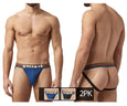 Papi UMPA087 2PK Microflex Jockstrap - SomethingTrendy.com