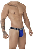 Xtremen 91081 Microfiber Jacquard Bikini - SomethingTrendy.com