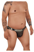 Xtremen 91089X Frice Microfiber Bikini - SomethingTrendy.com