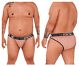 Xtremen 91089X Frice Microfiber Bikini - SomethingTrendy.com